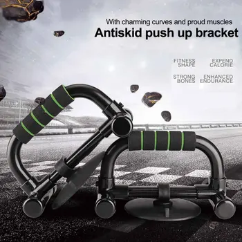 

Multifunction Indoor Sports Crunches Fitness with Suction Cup Removable Push Up Bars Loss Weight Body Building Muscle Training