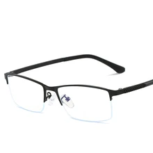 Новые унисекс полупрозрачные деловые повседневные дикие голубые легкие очки металлические TR компьютерные очки ретро квадратные плоские зеркальные легкие очки
