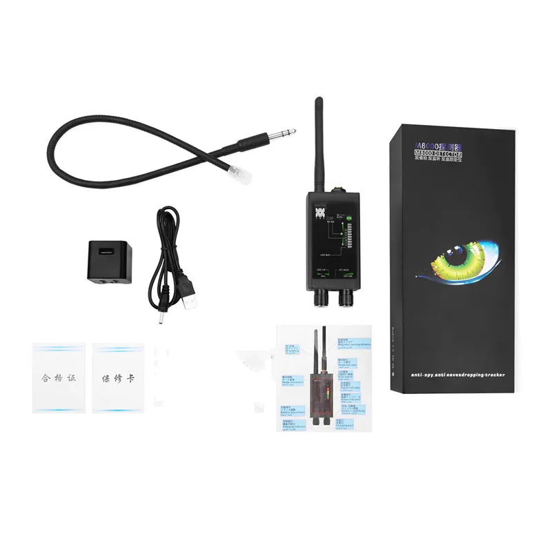 Double Antenna RF Detector Anti Spy Bug Hidden Lens GSM Finder-Mute Vibration+Beep+Led Indicator+Signal Auto Search+Alarm