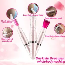 4 в 1 электробритва для волос безболезненные триммер для бровей Триммер для носа тела зоны бикини удаление волос на лице машинка для стрижки волос Эпилятор