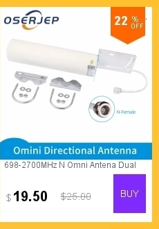 800-2700 МГц CDMA GSM 2,4G 3g Улучшенная 2G 3g 3g панельная антенна панель мобильный повторитель сигнала для сотового телефона бустер внутренние антенны