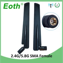 2 шт 2,4 ГГц 5,8 ГГц 5G антенна RP-SMA 8dBi wifi антенна двухдиапазонная всенаправленная WI FI антенна SMA женский беспроводной маршрутизатор