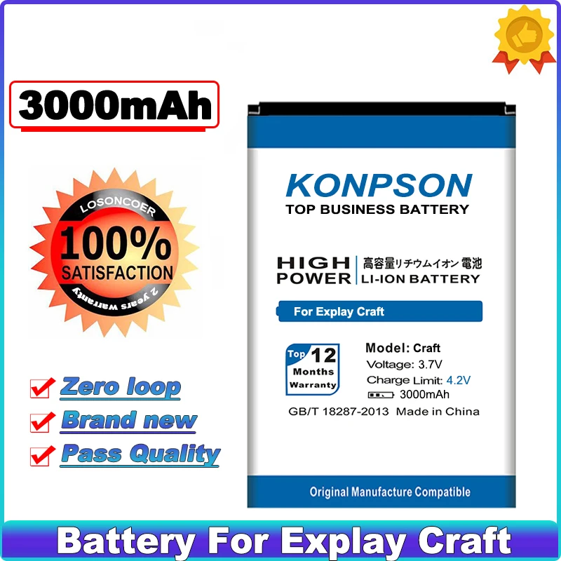 LOSONCOER 3000mAh Мобильный телефон Аккумулятор для Explay Craft battery | Мобильные телефоны и