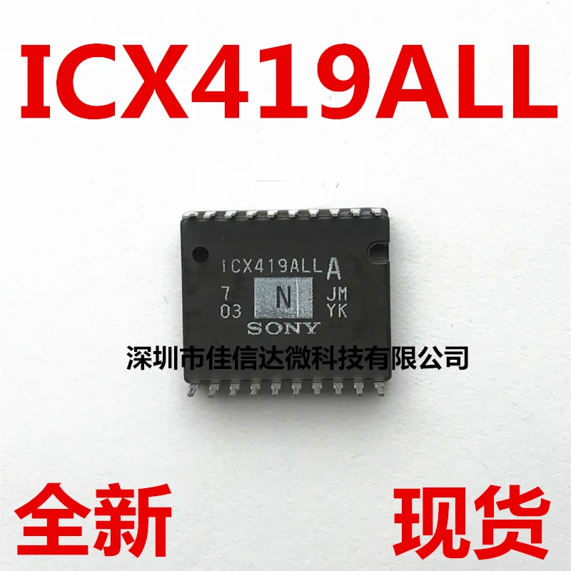 

ICX419ALL ICX419 CDIP