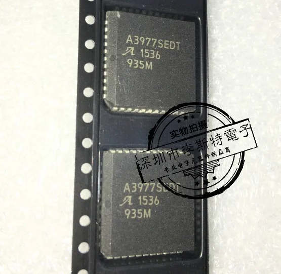 A3977SEDT PLCC44