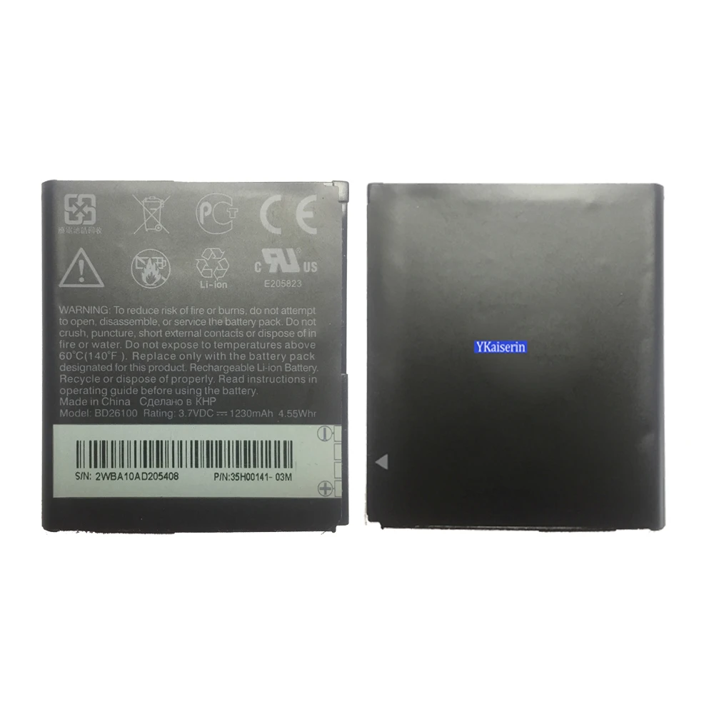 2450mAh BD26100 запасная батарея для HTC G10 Desire HD Surround T8788 T9188 T9199 A9191 Inspire 4G A9192 телефона |