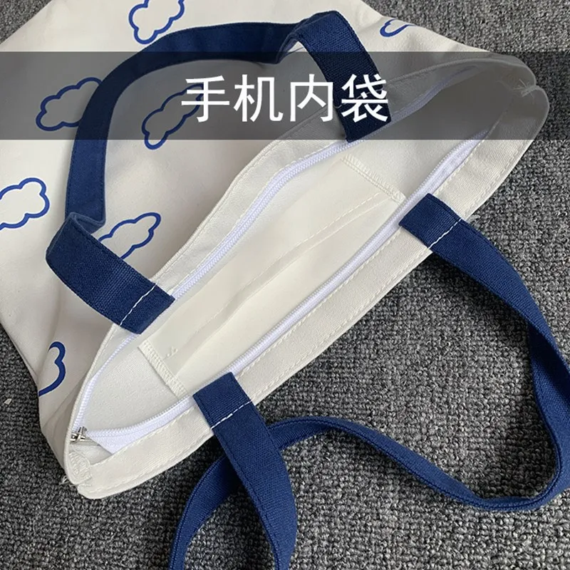 New Korean Version Ladies Canvas Shoulder bag Female Student Leisure Large-capacity Handbag Natural Pure Cotton Cloth Bag