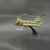 Boeing CH-47 Chinook 4D Helicopter Airplane Assembly Model Puzzle Building 3