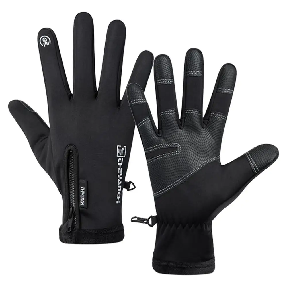 

Winter Warm Gloves With Inner Fleece 26cm Anti Slip Touchscreen Gloves Windproof Gloves Freezer Work Gloves Suit For Hiking Dr