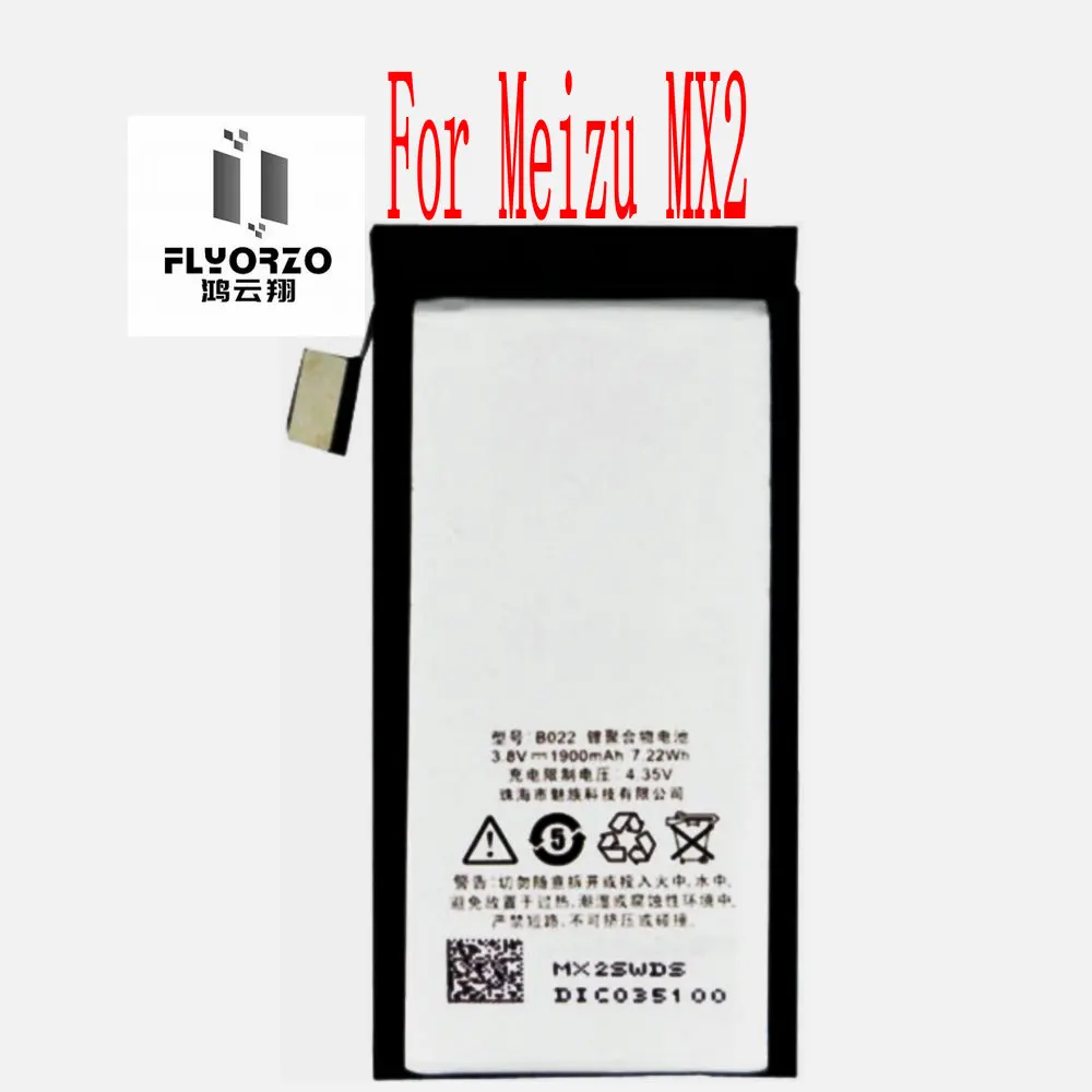 

Brand new high quality 1900mAh B022 Battery For Meizu MX2 Cell Phone