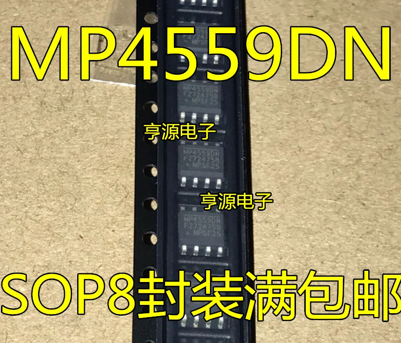 

Free shipping MP4559 MP4559DN MP4559DN-LF-Z SOP-8 10PCS