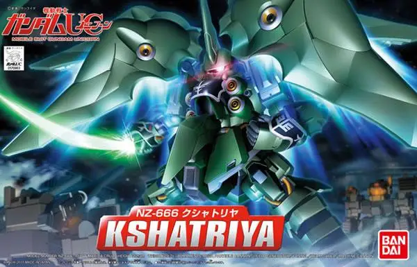 Мобильный костюм Bandai Gundam SD BB набор моделей для сборки фигурки детские