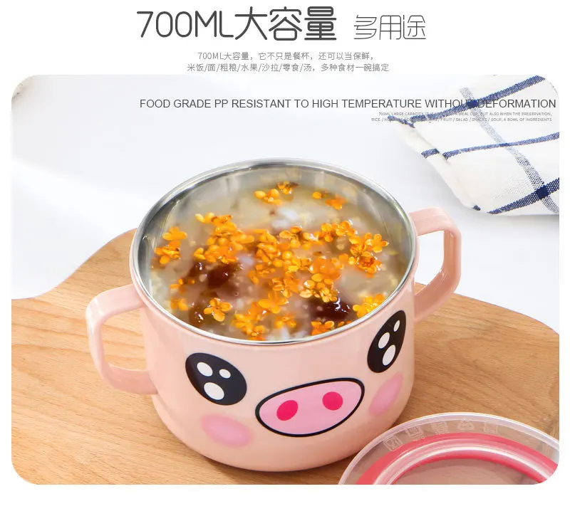 Large Size Stainless Steel Baby Eating Bowl with Lid Infant Solid Food Bowl Dual Handle fang tang wan Insulation Bowl CHILDREN'S