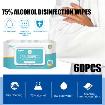 

60sheets/Pack Portable 75% Alcohol Wet Wipes Antiseptic Disinfection Wipes Sterilization Wipes Household Hand Cleaning Wipes
