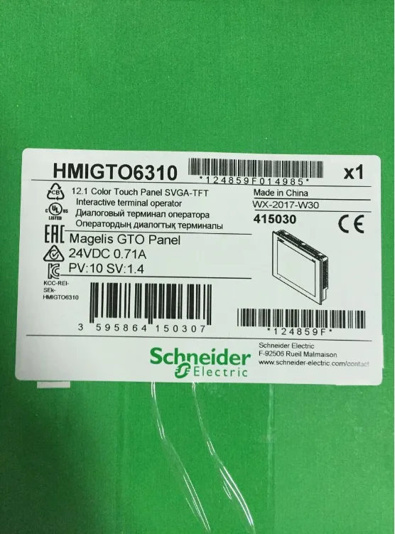 Hmigto6310 12 1 &quot65K цветной сенсорный экран [абсолютно новый и оригинальный товар] |