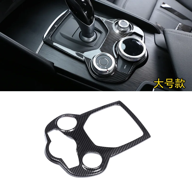 For Alfa Romeo Giulia Stelvio 2016-2019 Carbon Fiber ABS Plastic Interior Center Console Gear Shift Panel Cover Trim | Автомобили и