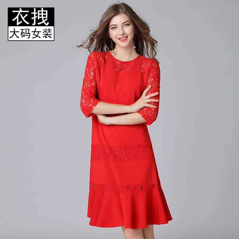 

Chubby Size Red Dress 200-Style Skirt 2019 New Style Lace Spring And Autumn xi qing da ma Skirt