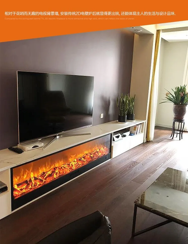 Simplicity electrical indoor electric fireplace for sale 1800*150*400mm -  AliExpress
