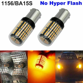 

Car Turn Signal Light Auto Set 1156 BA15S 3014 144SMD Amber Bulb Error-free 12-24V Replacement