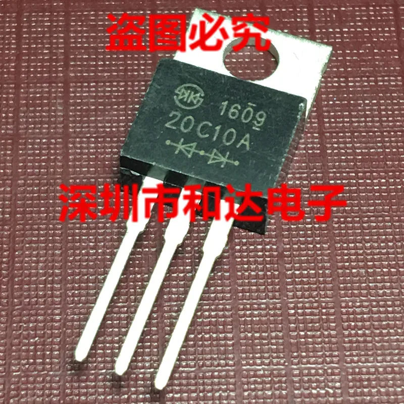 

20C10A TO-220