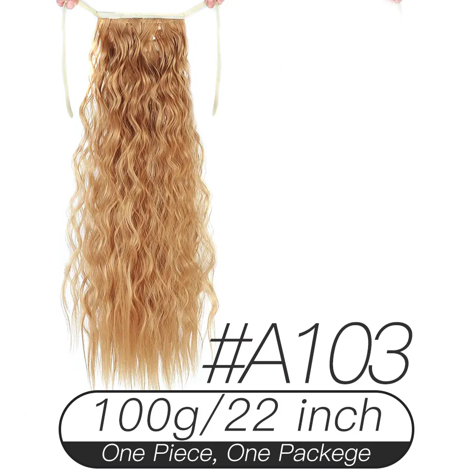 Длинные кудрявые шнурки конский хвост клип в конский хвост волосы для наращивания пучок штук афро поддельные шиньоны синтетические волосы для наращивания - Цвет: 103