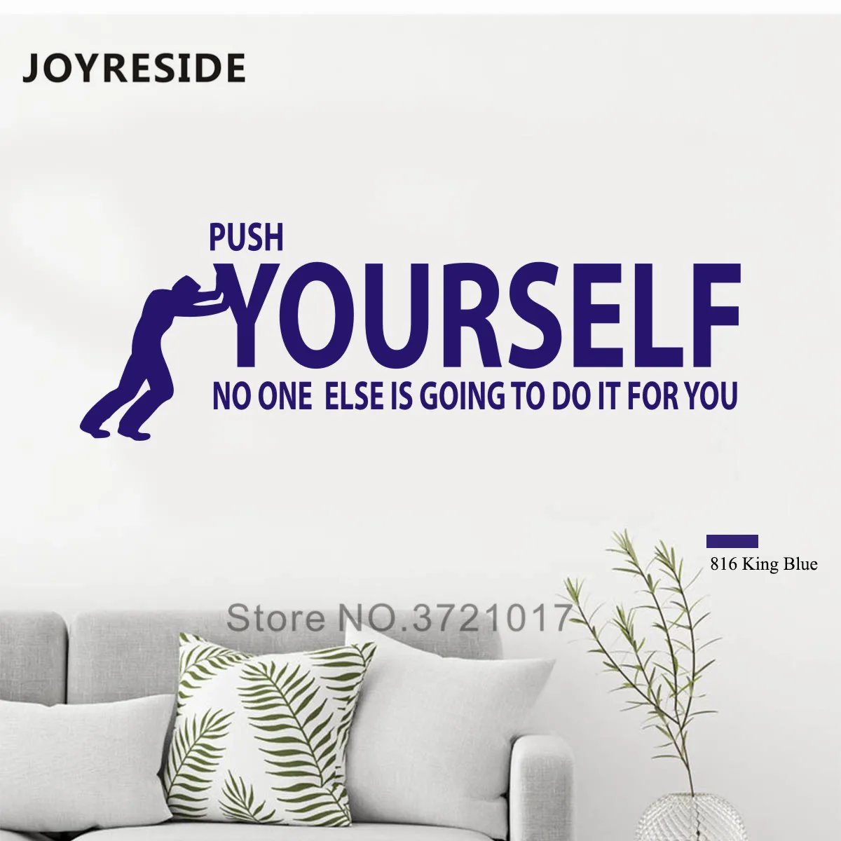 Joyreseve нажмите на себя Цитата-Наклейка на стену успех фитнес наклейки виниловые спальня гостиная тренажерный зал дизайн интерьера художественная роспись A1450
