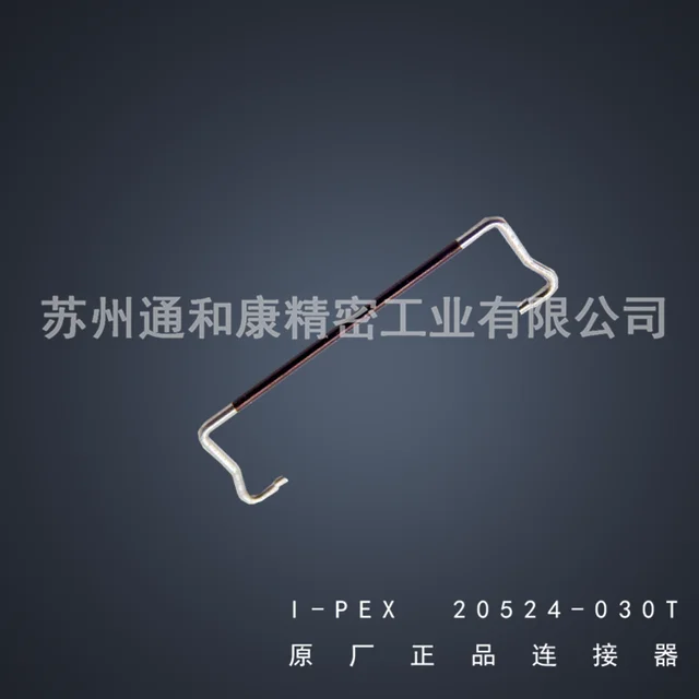 I-Pex 20524-030T - Image 4