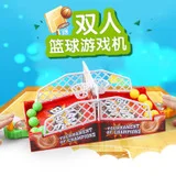 Douyin горячая Распродажа обучающая настольная игра креативная двойная игра с вашим партнером игровая консоль для родителей и детей Интерактивная Ga