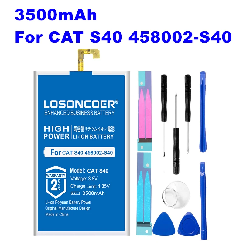 

LOSONCOER 3500mah S40 battery for Caterpillar CAT S40 458002-S40 Gift Mobile Phone Stand with Repair Tools Screwdriver Stickers