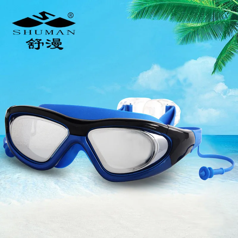 

Shuman Casual Large Frame Electroplated Waterproof Anti-fog Swimming Goggles One-piece Earplug Big Vision High-definition Lens