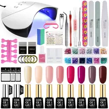 COSCELIA набор для ногтей УФ-светодиодный 24 Вт лампа Сушилка с 10 шт. Гель-лак для ногтей Набор для маникюра