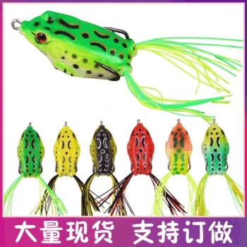

Ray Frog Egg Frog 7 Grams 10 Grams 13 Grams Model Lure Lure Bionic jia yu er Soft Bait Lure Bait