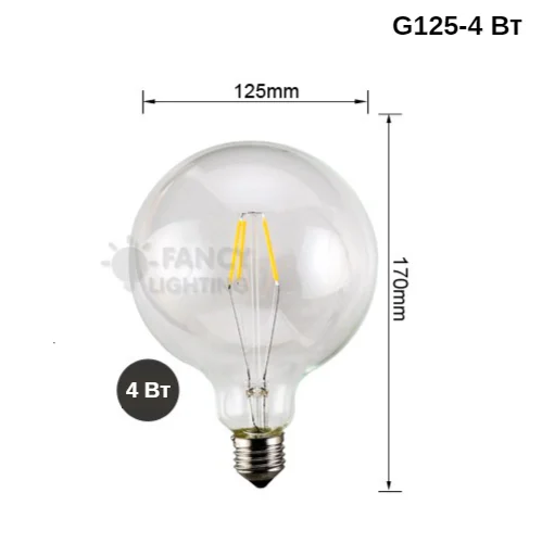 G125-4W