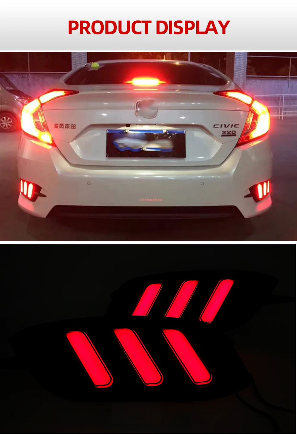 速-本田思域野马后灯--英_08