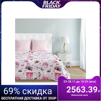 

Bed linen "Ethel" Euro Glamor 200 × 217cm, 220 × 240cm, 70 × 70cm-2 pieces, 100% cotton, calico 125 g / m²