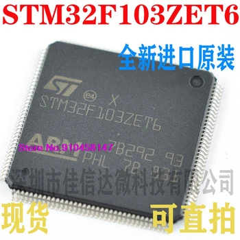 

STM32F103ZET6 STM32F103 32