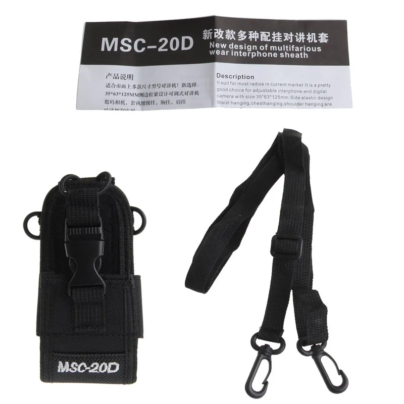 MSC-20D Чехол-держатель для радио Baofeng UV3R + Plus Puxing PX-777 PX888 K A194 | Мобильные телефоны и