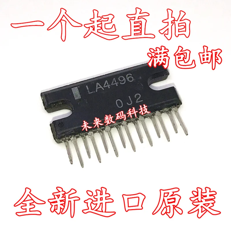 

10pcs/lot LA4496 ZIP-14P
