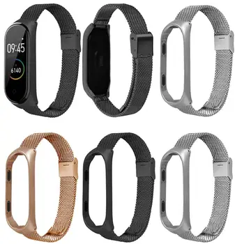 

For Mi Band 4 Stainless Steel Milanese Luxury Ultrathin Wristband Strap