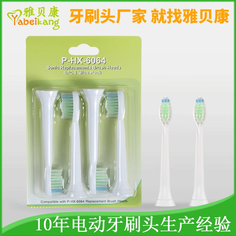 Diamond White Type Vibration Electric Toothbrush Head HX6064 Compatible Sonic Toothbrush HX6730HX9352