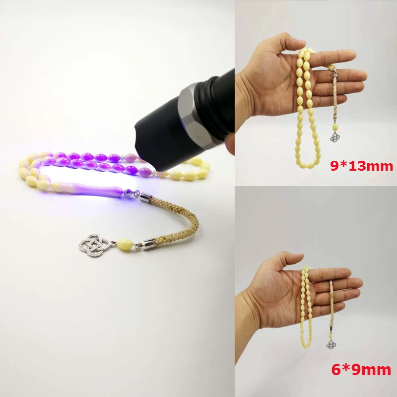 Tasbih Special Resin Ultraviolet Light Discolour Muslim Prayer Beads Eid Ramadan Gift 33 Beads