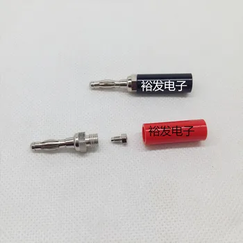 

100pcs Lantern type 4mm banana plug power multimeter test plug terminal post audio amplifier speaker plug