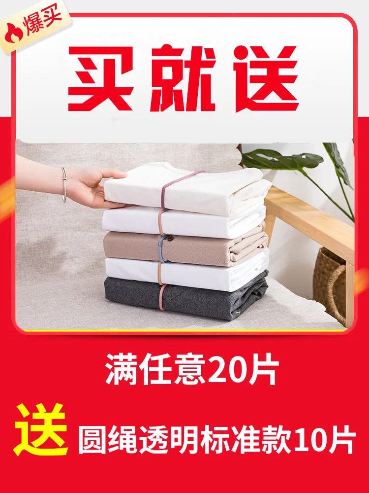 

Sweater Fold Garment Board zhe yi ban Creative Clothes Organizing T-shirt Lazy Parallel Panels Stack Wardrobe Jinhua China Large