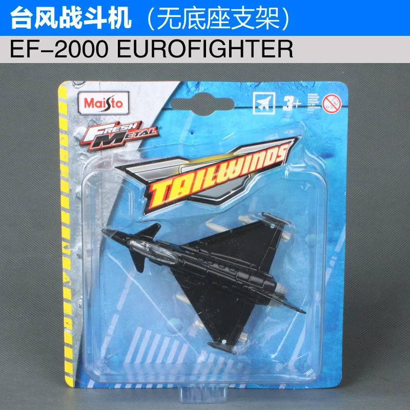EF-2000 EUROFIGHTER
