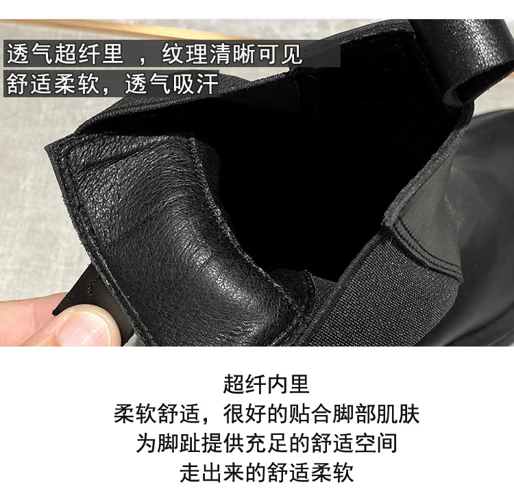 描述9