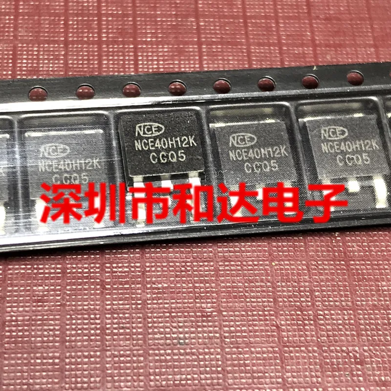 NCE40H12K TO-252 40V 120A | Обустройство дома