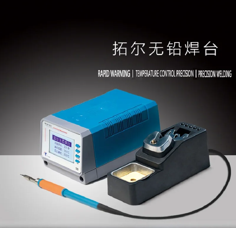  Brneaci Lead Free Welding Table T12-11 Welding Table Manual Soldering Iron Welding Mobile Phone Cir