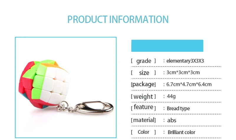 3X3X3 кубики мини Magico брелок Cubo скорость Карманный стикер головоломка Cubo профессиональные Развивающие игрушки для детей gxwj