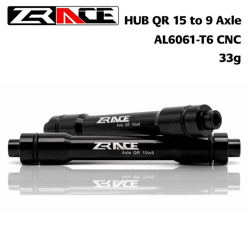 Zrace QR cube 15mm to 9mm MTB axis converter and road front 15-9 |