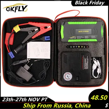 

GKFLY High Power Car Jump Starter Air Pump Compressor 600A Starting Device Cables 12V Portable Car Battery Booster Charger LED